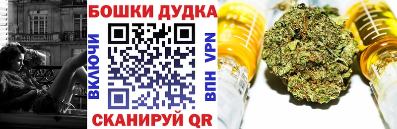 Купить закладку APVP  Кокаин  Меф мяу мяу  Марихуана  ГАШИШ  Туран