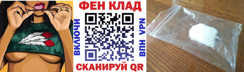 Купить закладки  Туран  Amphetamine 98% 