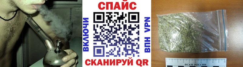 Купить где  Туран  Бутират буратино 
