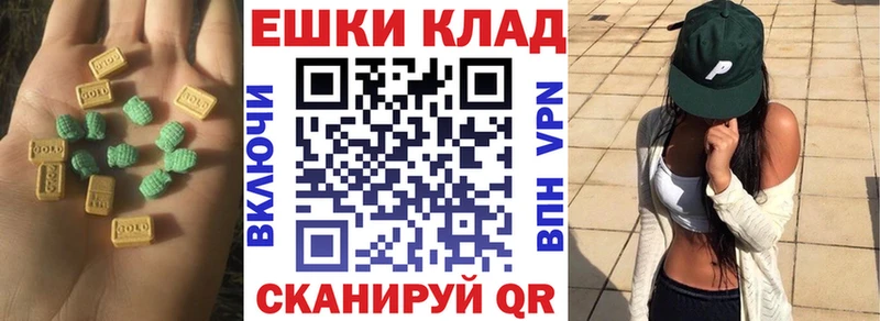Ecstasy диски  Купить закладки  Туран 
