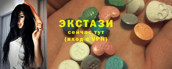 героин Каменка