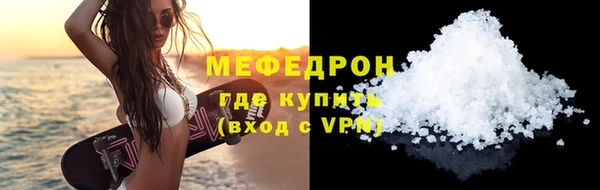 героин Каменка