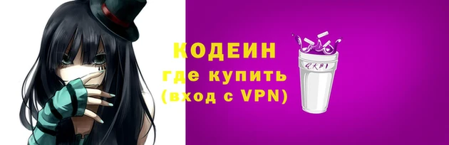 хмурый Карталы