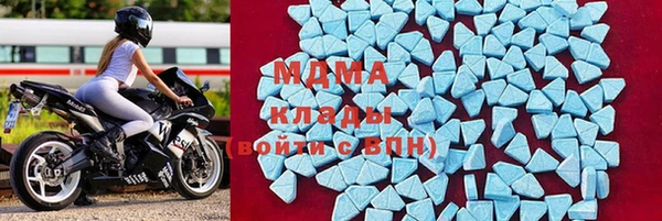 гашик Каменск-Шахтинский
