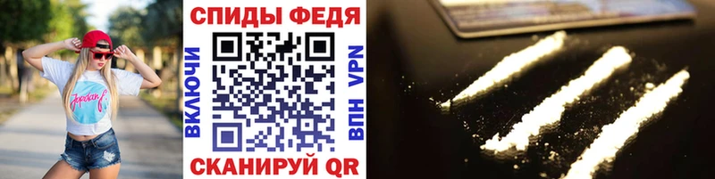 Метамфетамин винт  Купить закладки  Туран 