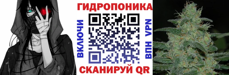 Купить закладки  Туран  Шишки марихуана LSD WEED 